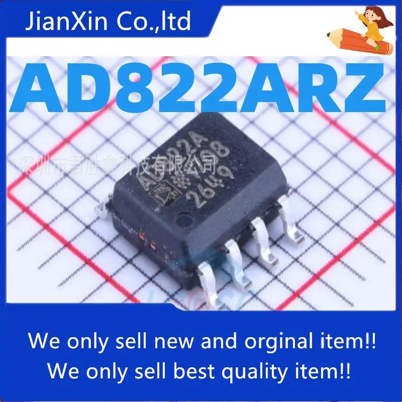 

5pcs 100% orginal new AD822 AD822AR AD822ARZ