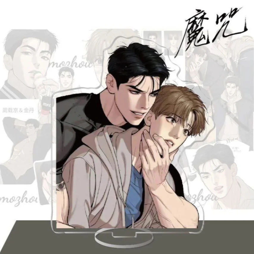 

Ким Ден Джу Екyung аниме игра Kawaii акриловый подарок на день рождения косплей настольный орнамент подставка Декор стоячий знак Хэллоуин