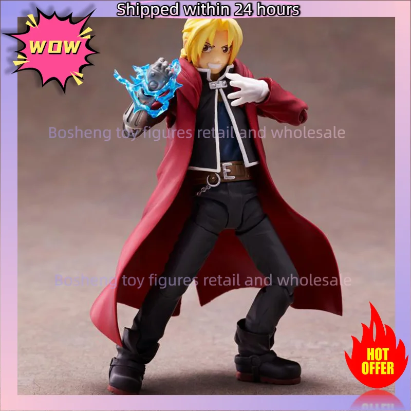 الأصلي Aniplex BUZZmod Fullmetal الخيميائي الإخوان إدوارد إلريك أنيمي في المخزون عمل أرقام جمع نموذج اللعب