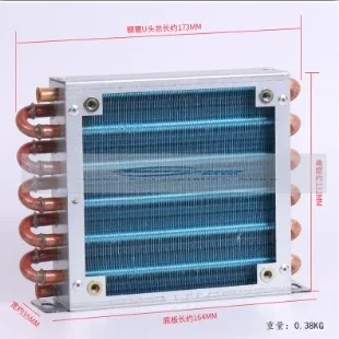 Refrigerator condenser 7mm copper tube aluminum fin small radiator air-cooled water-cooled general cooling cooling