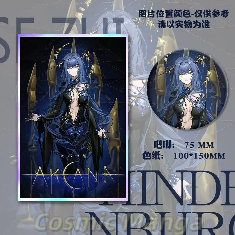 Значок-брошь Game Arcana Reverse:1999, цветная бумажная закладка для книг, подарок на день рождения, Рождество, Хэллоуин, косплей, аниме-коллекция