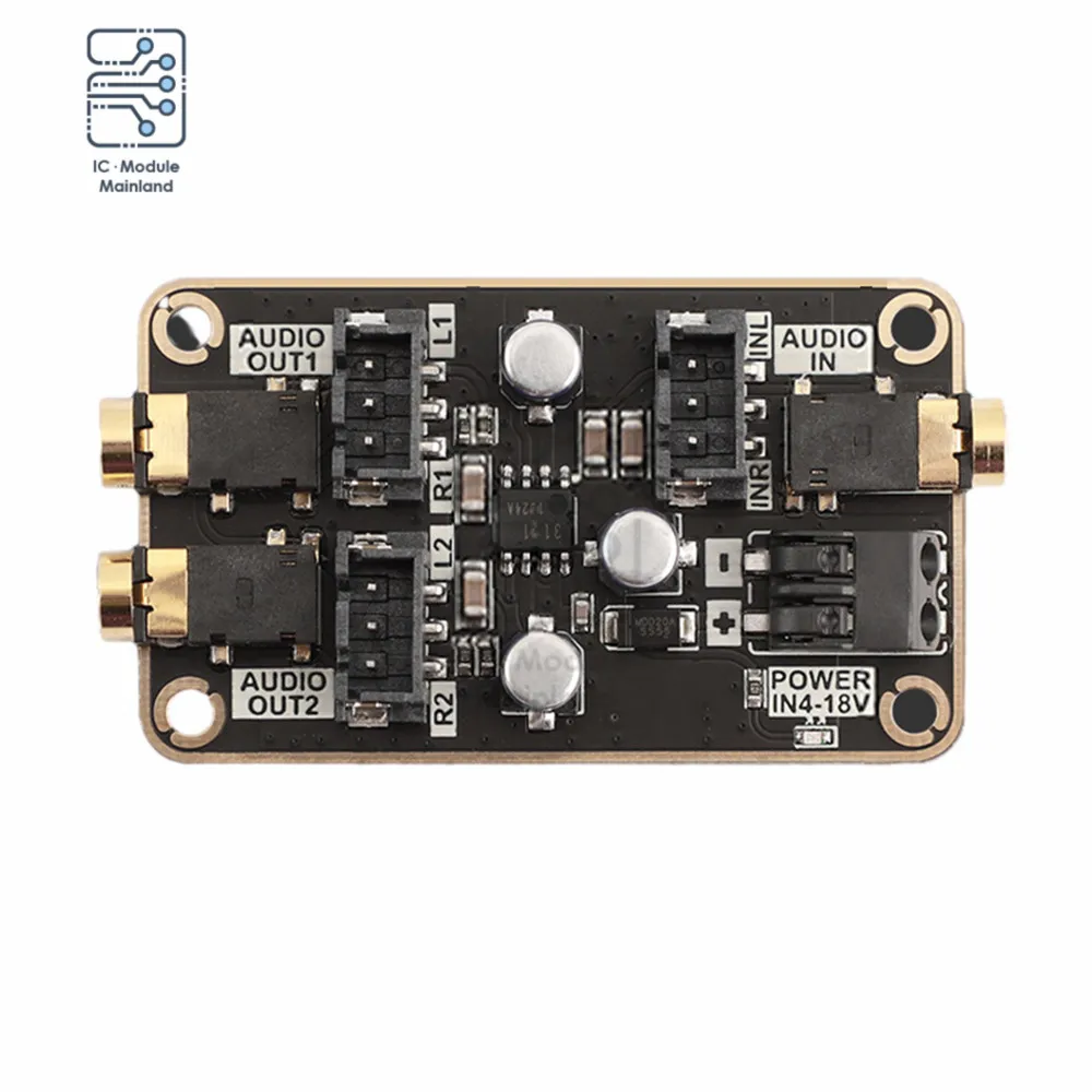 DC4-18V Audio Isolation Noise Cancellation Module Audio DS Amplifier Board Ground Current Sound Noise Car Audio Amplifier Board