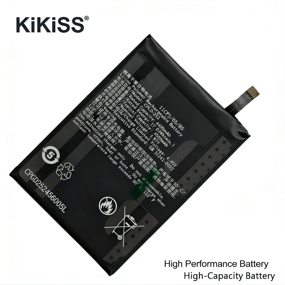 Mobile Phone Batter…