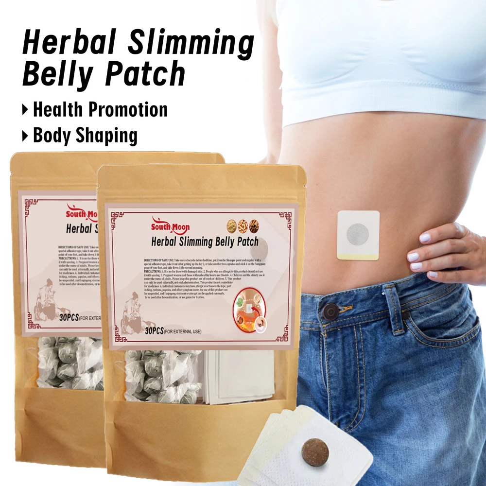 90PCS Weight Loss Slim Patch Navel Sticker Slimming Product Fat Burning Weight Lose Belly Waist Plaster