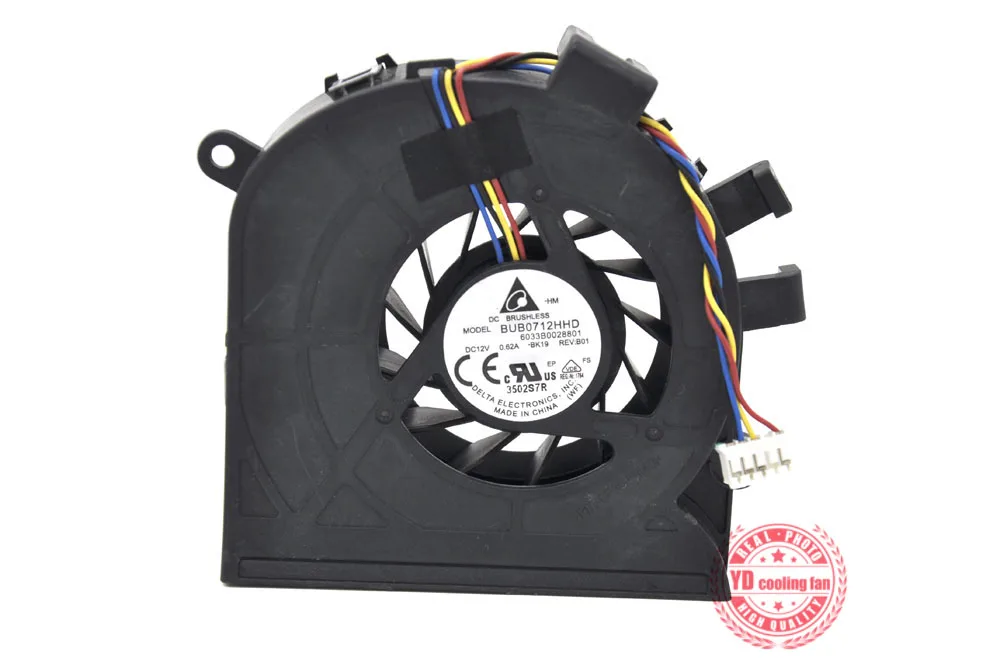 FOR Lenovo IdeaCentre b340 B340  all in one machine mf80201v1-c000-s9a cooling fan
