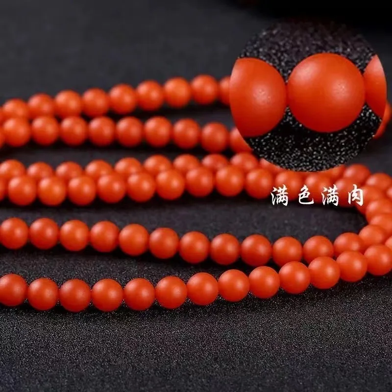 

20mm -color, full-density Baoshan Southern Agate Bracelet, 108 natural Buddha beads, persimmon red, for men