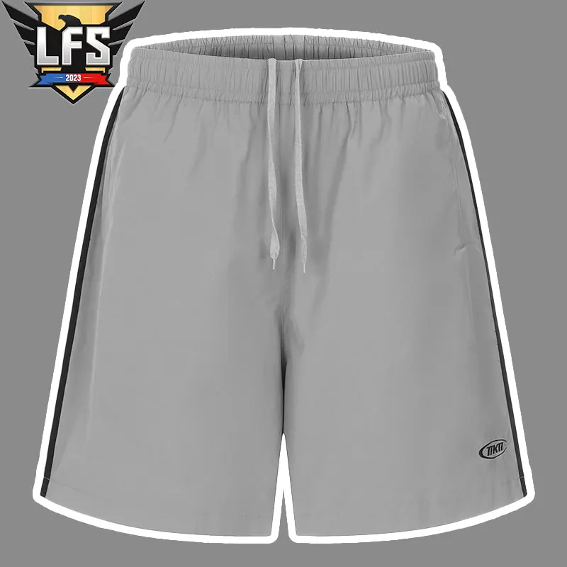 

Oversized Thin Fast-drying Beach Trousers Casual Sports Short Loose Drawstring Short Striped Letter Embroidery Shorts Men Summer