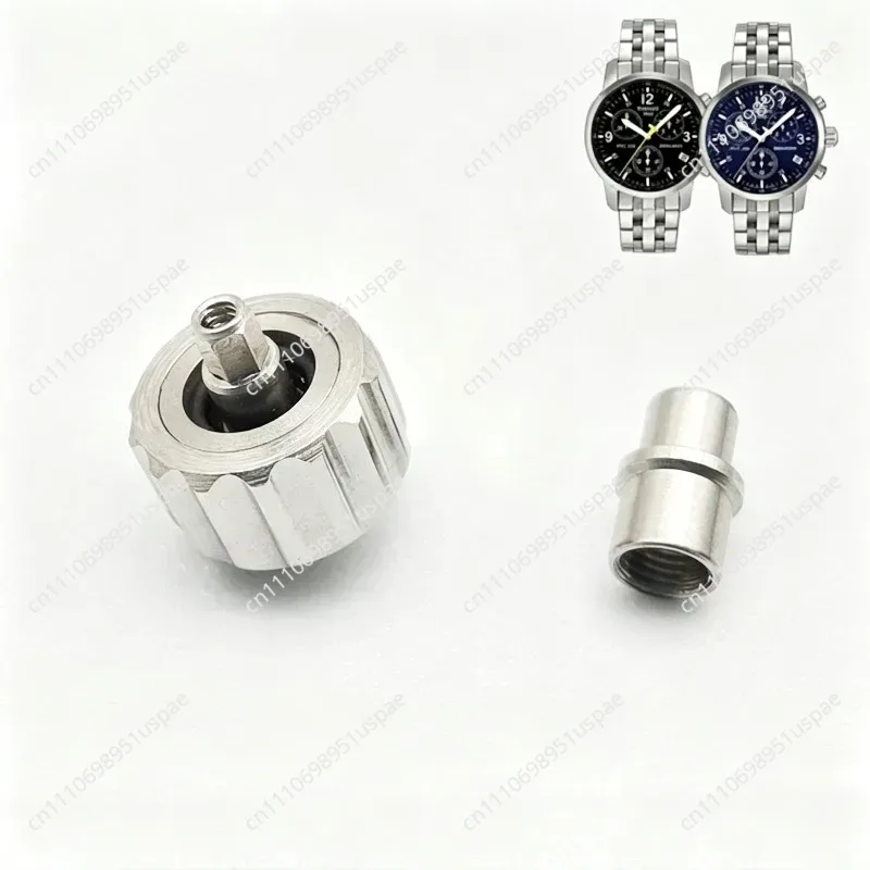 Watch Accessories Suitable for Tianzuo T17 T461 T014 PRC200 Series Handle Rod Watch Crown