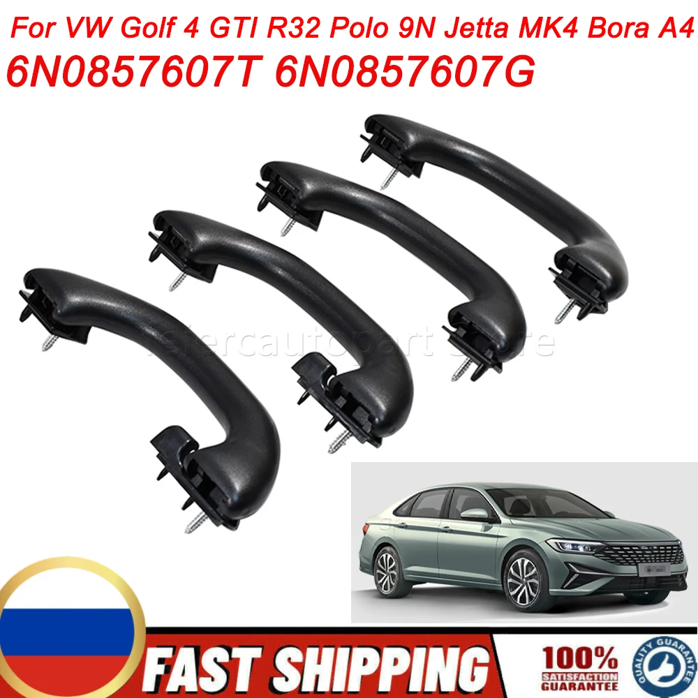 OEM 6N0857607T 6N0857607G Black Interior Roof Ceiling Grab Pull Handle For VW Golf 4 GTI R32 Polo 9N Jetta MK4 Bora A4