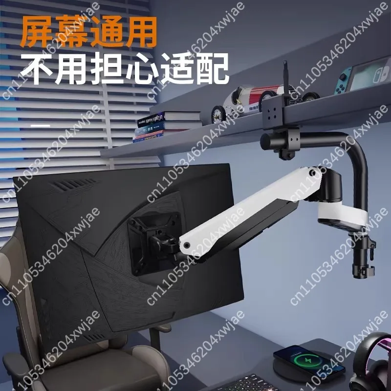 Bracket on the bed and off the table, embedded in the base, computer inverted display screen bracket, robotic arm