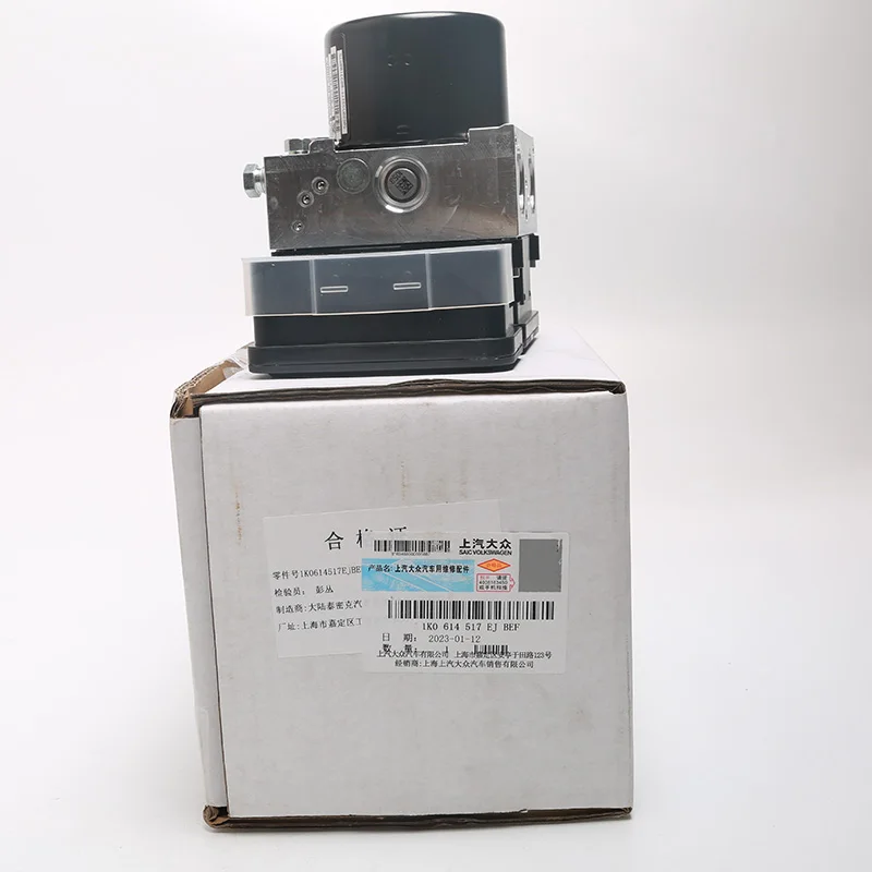 

unique Applicable to Pasat Beetle ABS Control Unit OE Tag Number 1K0 614 517 EJ BEF