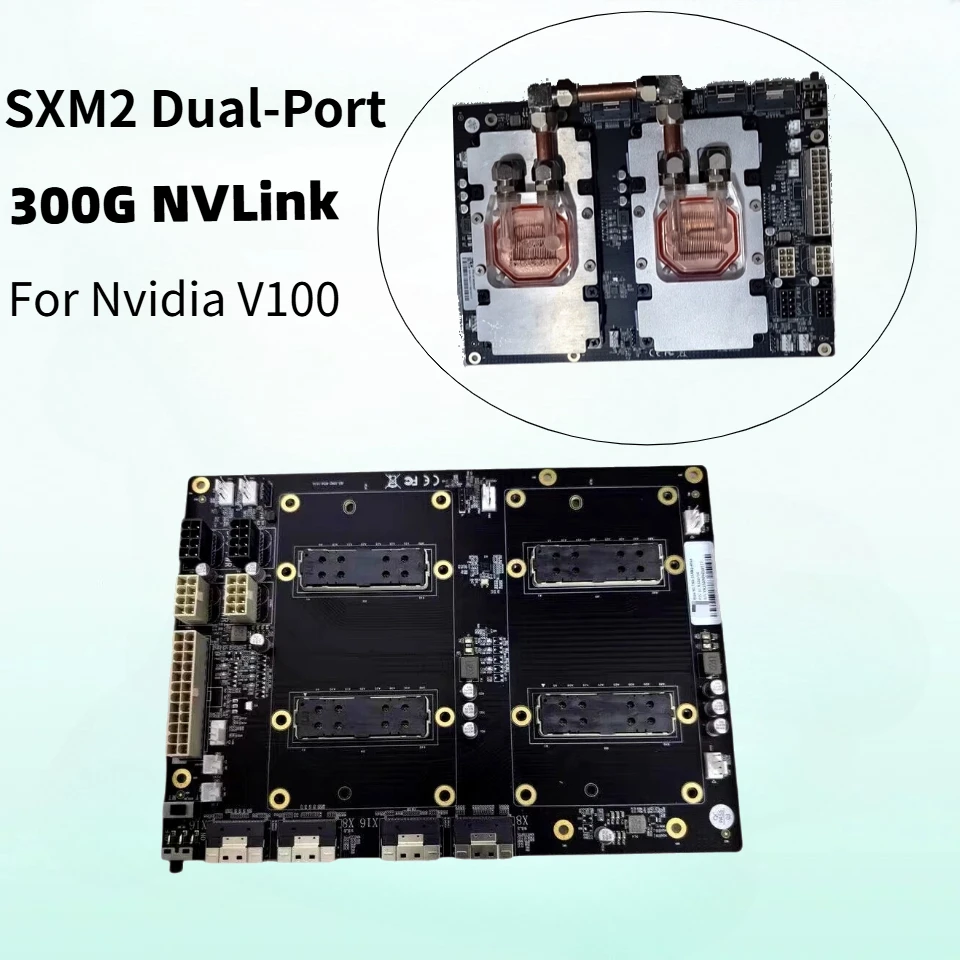 NVLink 300G SXM2 Dual-Channels Pass Through Backplane Board Internal External KIT for Nvidia V100 Aom Sxmv 4x SFF-8654 8i Ports