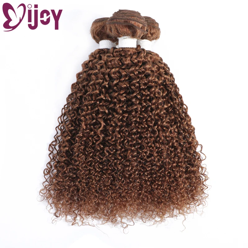 Kinky encaracolado feixes de cabelo humano 8-26 Polegada loira marrom vermelho brasileiro feixes tecer cabelo humano remy extensões ijoy