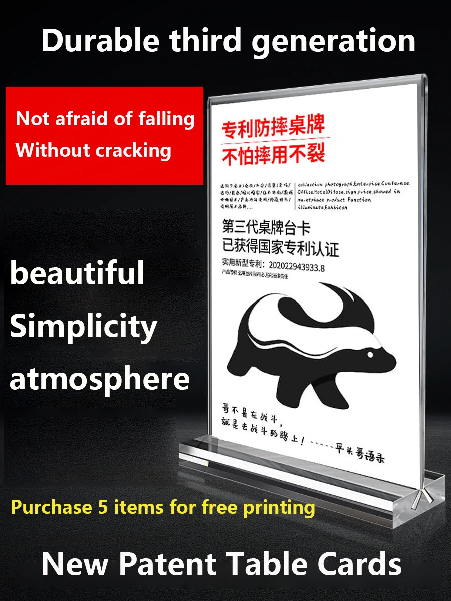 double sided acrilico display stand double sided preco display name tag a5 transparente a4 pull out 01