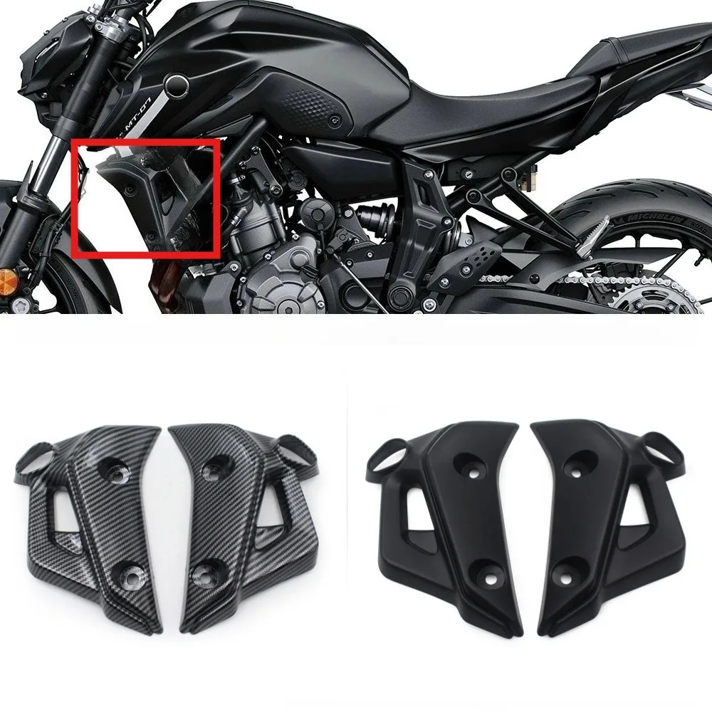 

Боковые панели рамки радиатора (левая и правая) для Yamaha MT07 FZ07 2021-2024