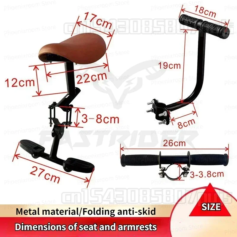 Folding Bicycle Child Seat Electric Bicycle Front Baby Seat Comfort Thickened Cushion Pedals Foldable Bike Saddle