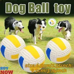 Bite Resistant Pet Chew Ball Toys For Small Large Dogs Elastic Buoyant Squeaky Puppy Big Dog Toy Border Shepherd Collie Supplies