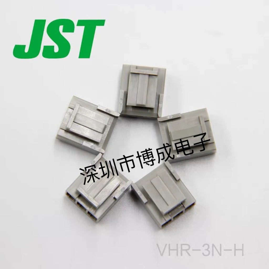 10parts   100% JST  connector,  VHR-3N-H, new and original