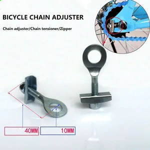 2 PCES Fixed gear bike current adjust screw 35mm 1 speed Incomunding bike current tensor pull tight screws 10 Main Current Stretch Sales - №8