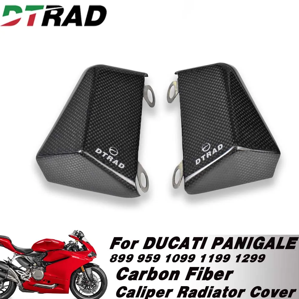 

100MM For DUCATI Panigale 899 959 1099 1199 1299 2013-2020 Carbon Fiber Air Cooling System Brake Cooling Ducts Radiator Cover