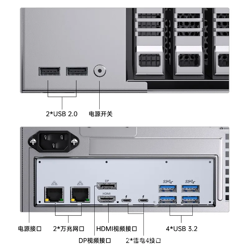 Server 8-bit mini host 16 cores 32GB