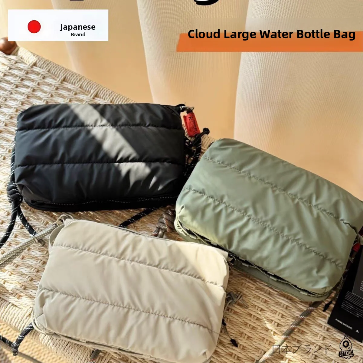 Ultra-Light Crossbody Bag JT Sports Single Shoulder Commuter Bag Men Women Casual Handbag Fashionable Korean Style
