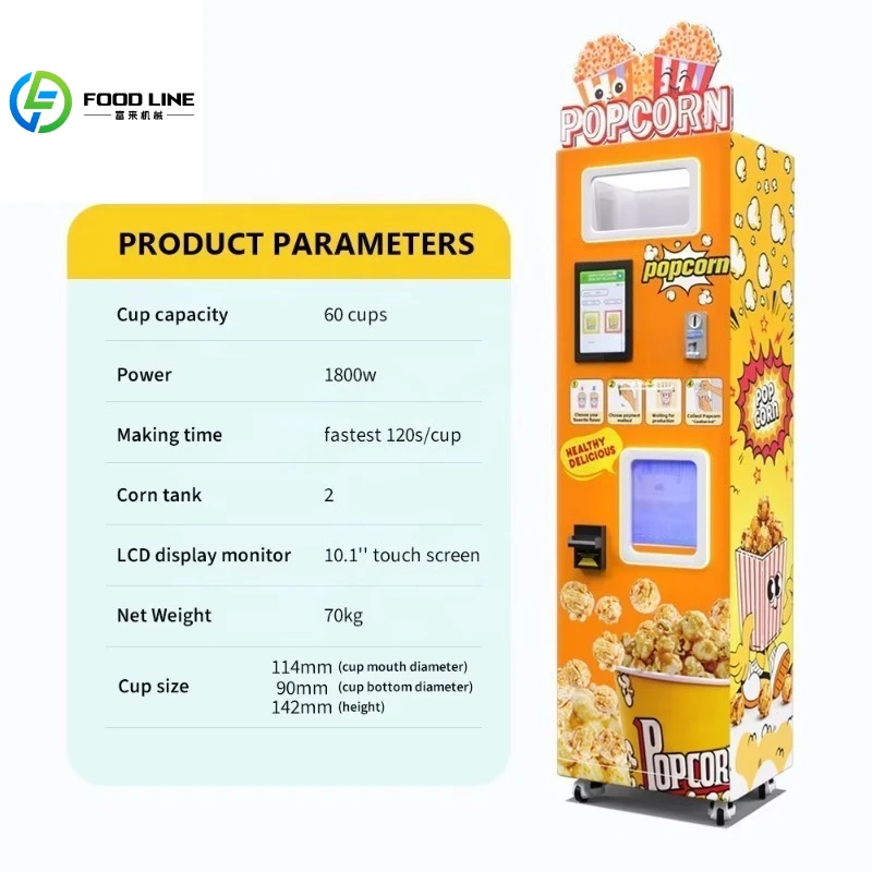 Customized Touch Screen Automatic Popcorn Maker Machine With 2 Flavors for Commercial Use Snack Food Popcorn Vending Machine