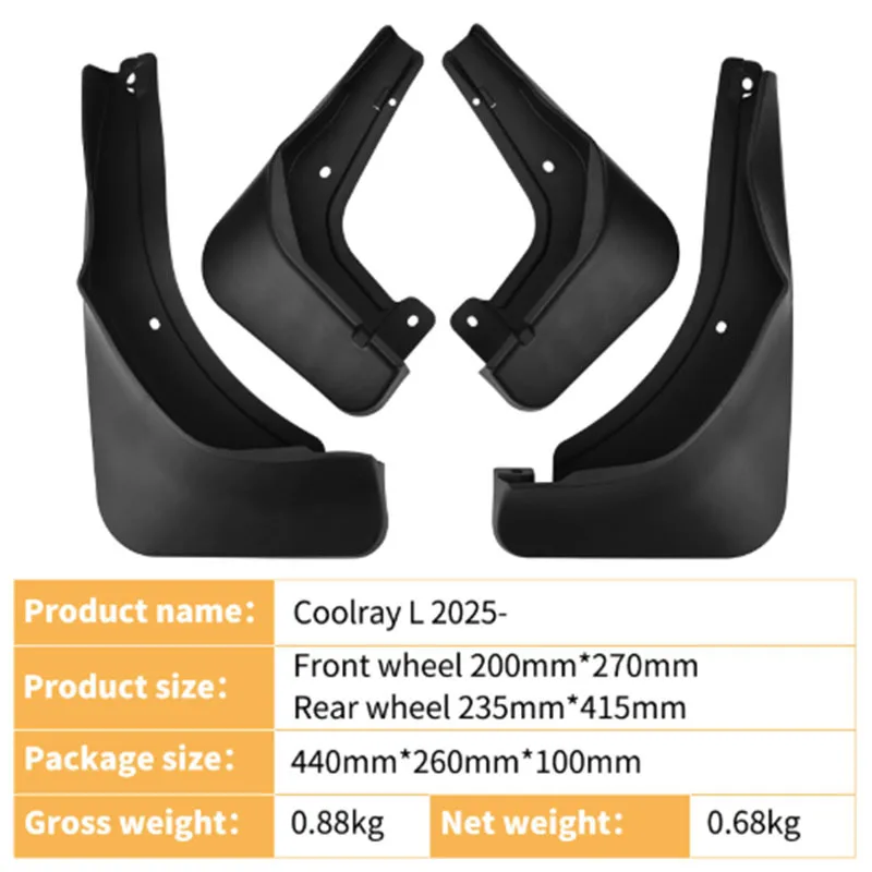Mud Flaps Splash Guards For Geely Binyue L 2025 Car Exterior Modification Tire Mudguards Accessories
