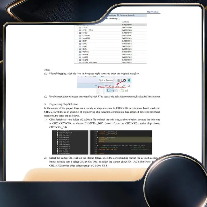 CH32V307V-EVT-R0 CH…