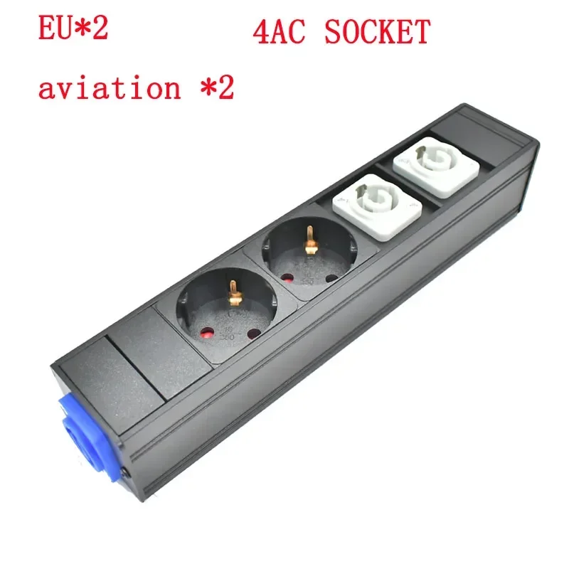 Aluminum Box Enclosure NAC3MPA NAC3MPB 1-12 Port Powercon Power