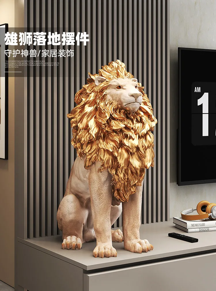 Light luxury lion floor-to-ceiling ornament, living room TV cabinet, home decoration next to the sofa, store opening