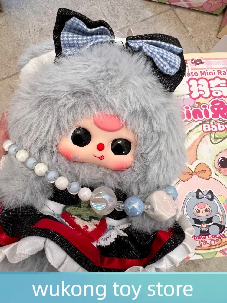 Original New Baby Three Macchiato Mini Rabbit Bag Series Plush Vinyl Blind Box Fashion Bag Doll Collectible Trendy Toys Gift