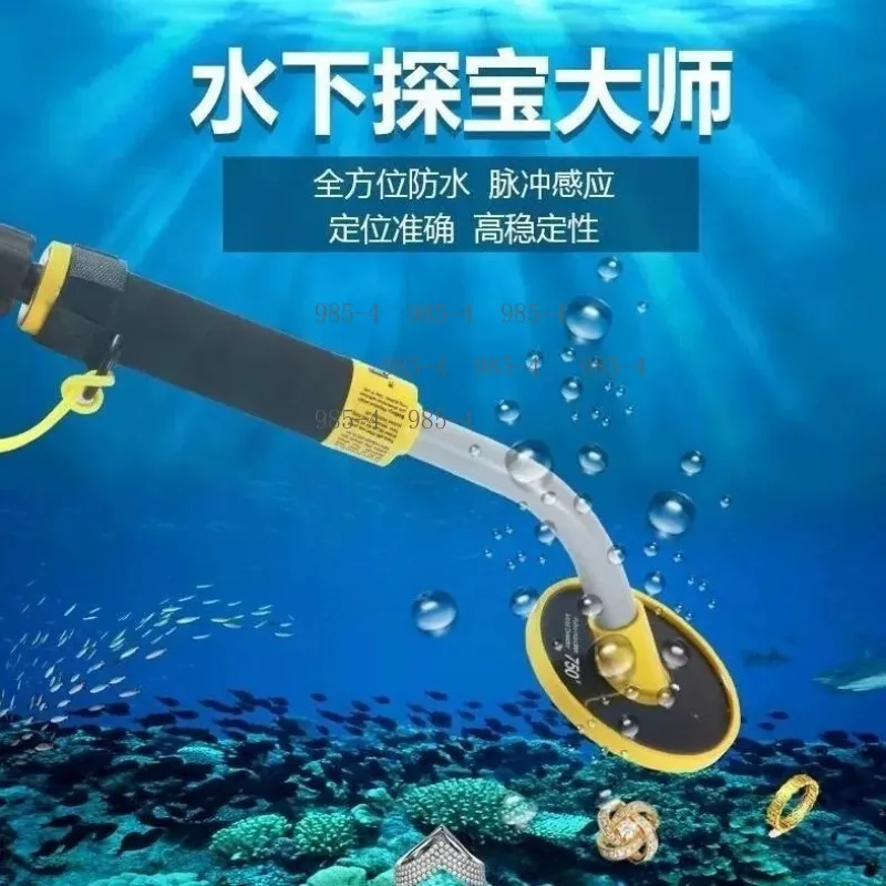 PI750 Handheld Underwater Metal Detector, 30m Waterproof Diving Treasure Finder