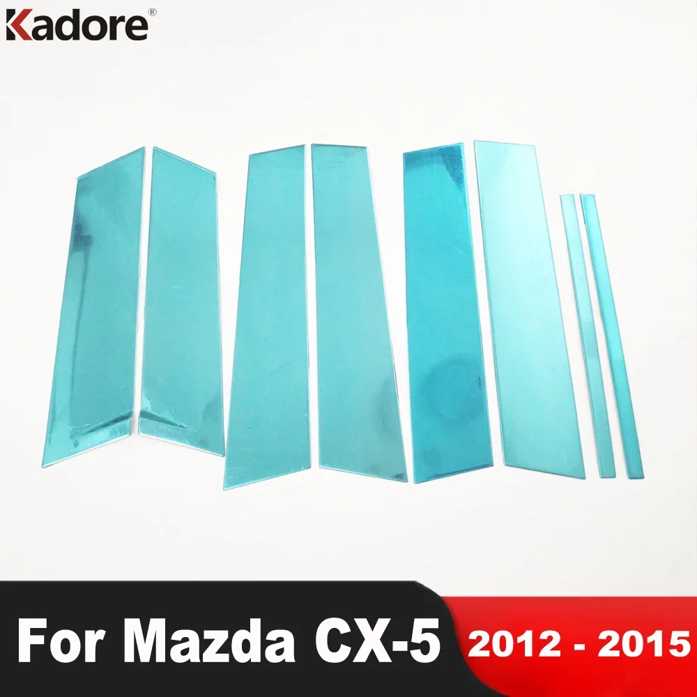 

Накладка на центральную стойку окна для Mazda CX-5 CX5 2012 2013 2014 2015, стальные автомобильные средние стойки B C, аксессуары