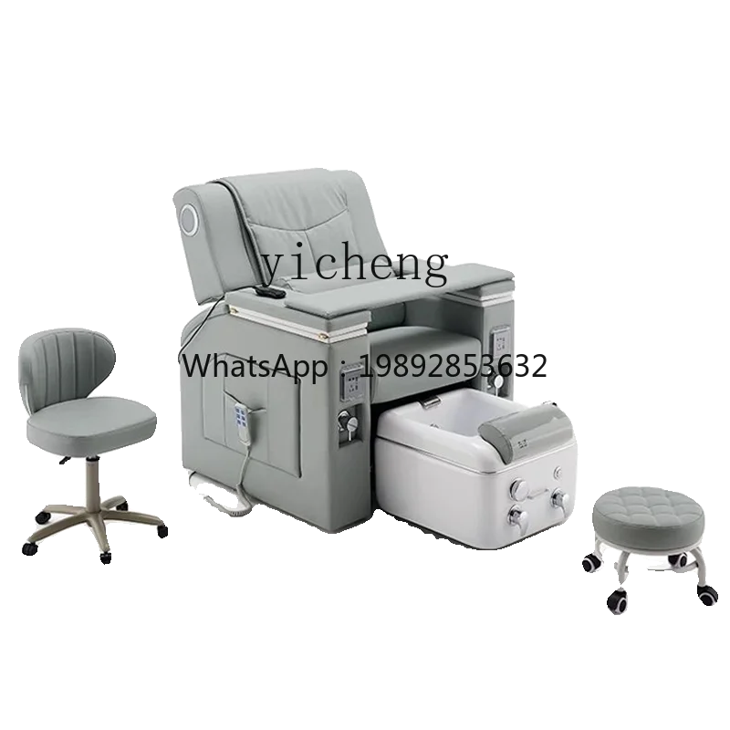 FF  Nail Sofa Multifunctional Foot Chair Foot Bath Foot Embroidery Bed