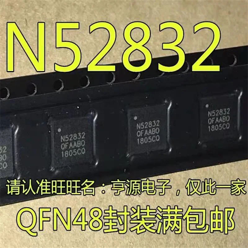 1-10PCS NRF52832-QFAA NRF52832 NRF52832QFAA NRF52832-QFAA-R N52832 QFN-48