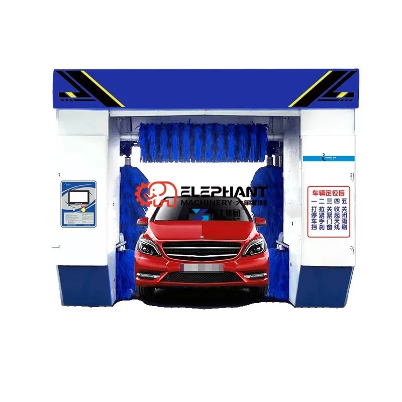 Factory Supplier Rollover Car Washing Machine Systems for Sale Water Recycling Brush Automatic Car Wash Machine