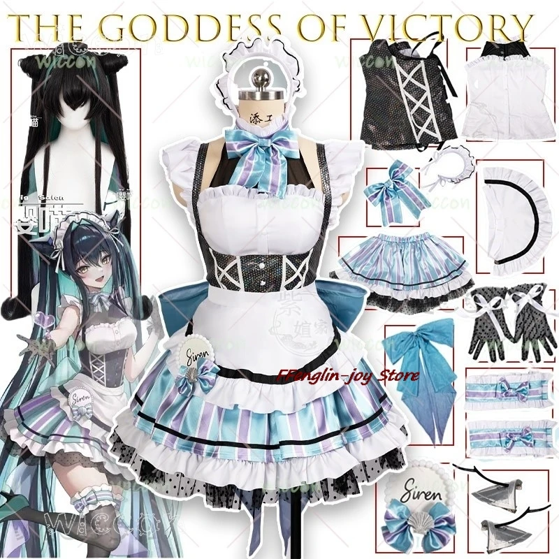 

disfraz Halloween Costumes ‌‌‌‌‌‌ANIKKE The Goddess of Victory x GALLERY CAFE Little Mermaid Cosplay mujer