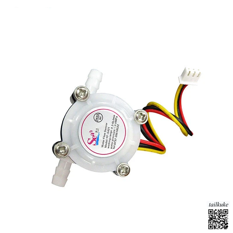 Hall Effect Water F…