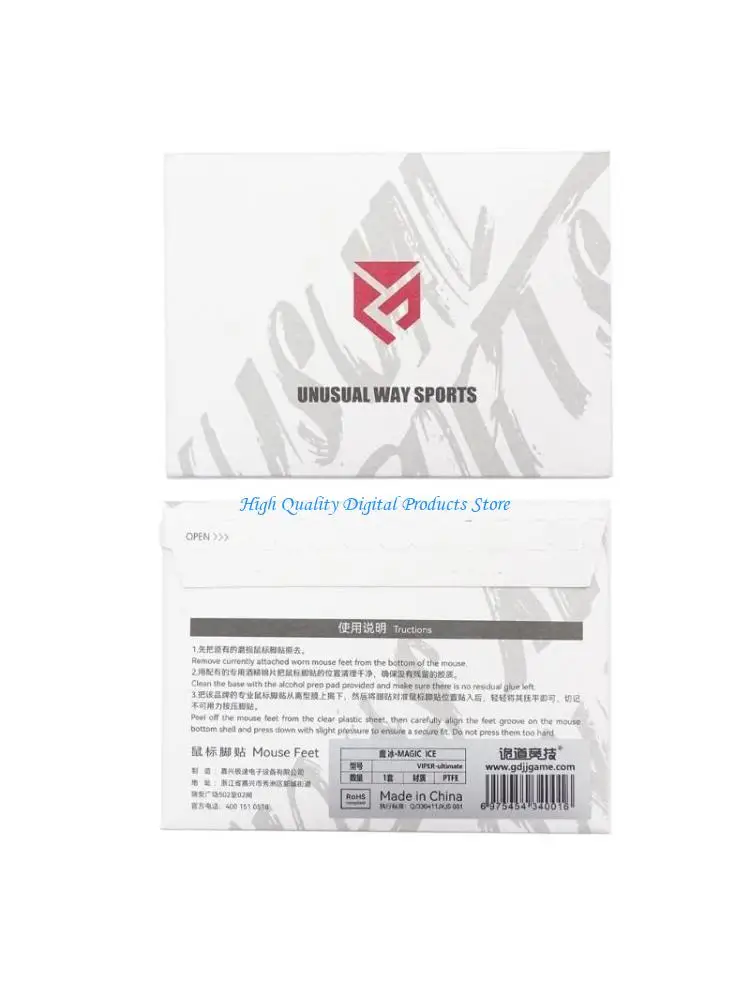 

U2JE 1Pack Mouse Skates for Viper Mouse Pads Replacement Feet