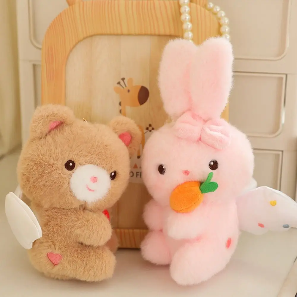 Tail Wagging Rabbit Plush Doll Rotating Pull Rope Will Move Swing Animal Stuffed Toy Cartoon Bear Ornament Pink Rabbit Plush Toy