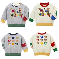 Children's Sweatshirt Autumn and Winter New Boy and Girl Cartoon Bear Color Letter Embroidered Long Sleeve Sweatshirt