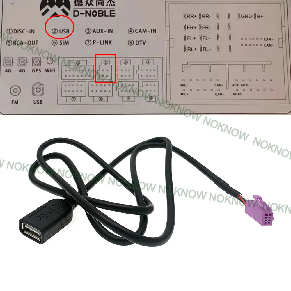 4 Pin USB Car CD Stereo Radio Harness Adapter Cable Connector For VW Audi B8 Skoda SUPERB Android Multimedia Navigation