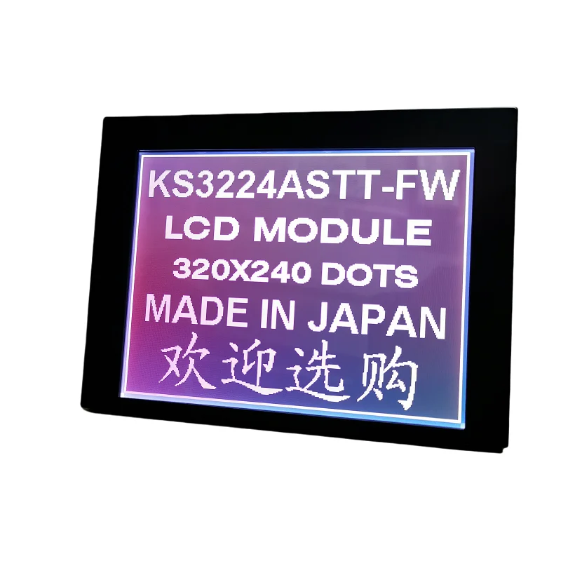 KS3224ASTT-FW-X20 5.7-inch LCD screen  industrial display panel