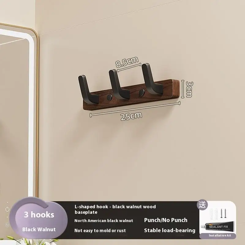 Walnut Clothes Hook Fitting Room Wall Hook Clothes Hanger Hat Hook Door Hook Wooden Clothes Hook Bathroom Hook