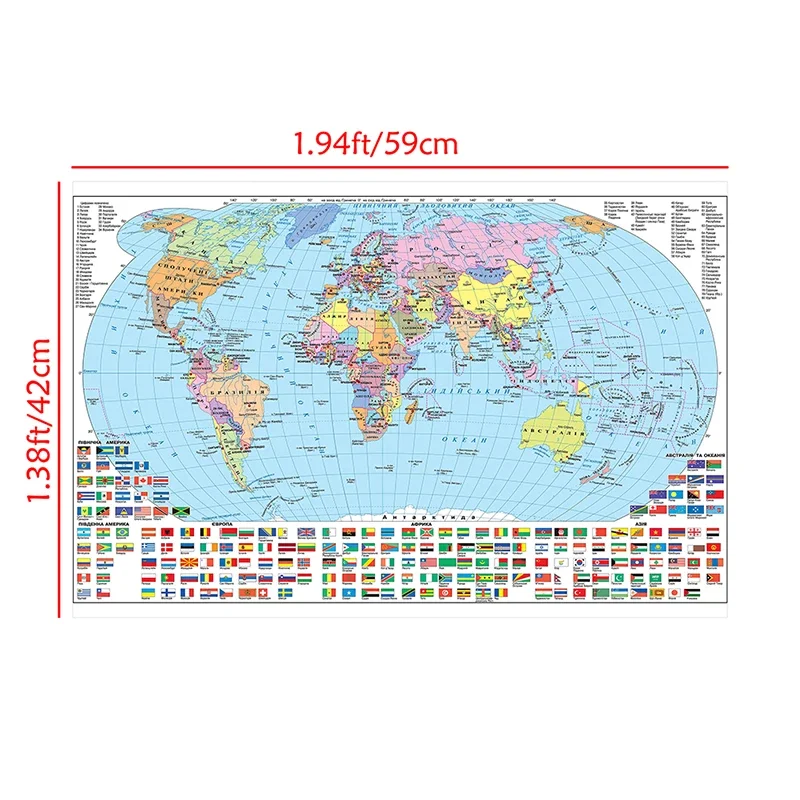 Mappa del mondo ucraino Tela Edizione classica Immagine decorativa da appendere Decorazioni per la camera da letto di casa Insegnamento Forniture per studio di viaggio 59 * 42 cm