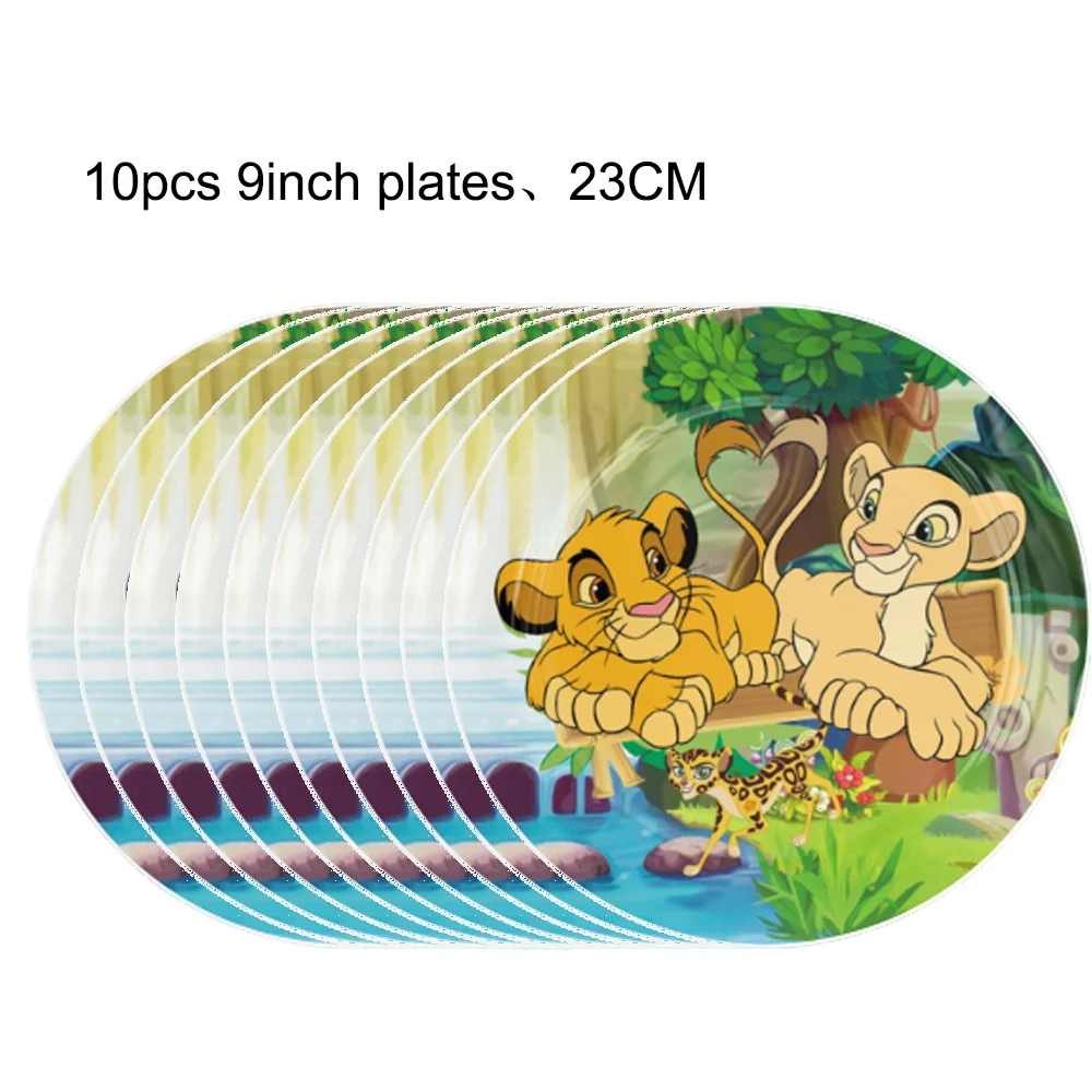 Disney Lion King Birthday Party Decorations Simba Theme New Paper Cups Plates Napinks Balloons Baby Shower Supplies Party Favor