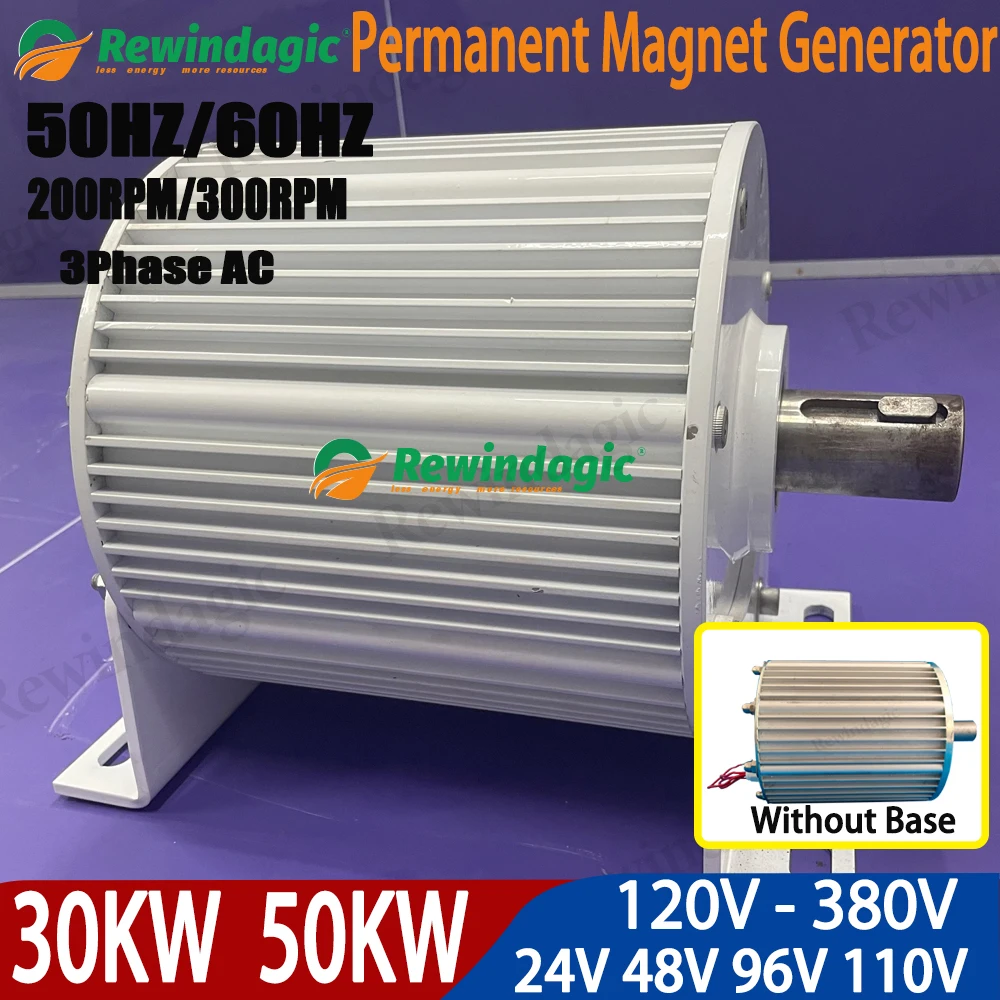 

Direct/Taper Shaft 30KW 50KW Permanent Magnet Generator 96V 220V 380V 3Phase AC Alternators For Water Conservancy wind Turbine