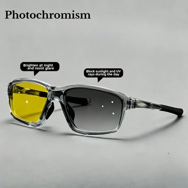 Photochromic Glasses Ultra Light Men's Fashion Sports Goggles Yellow To Gray Outdoor Cycling Eyeglasses UV Protective Anti-glare