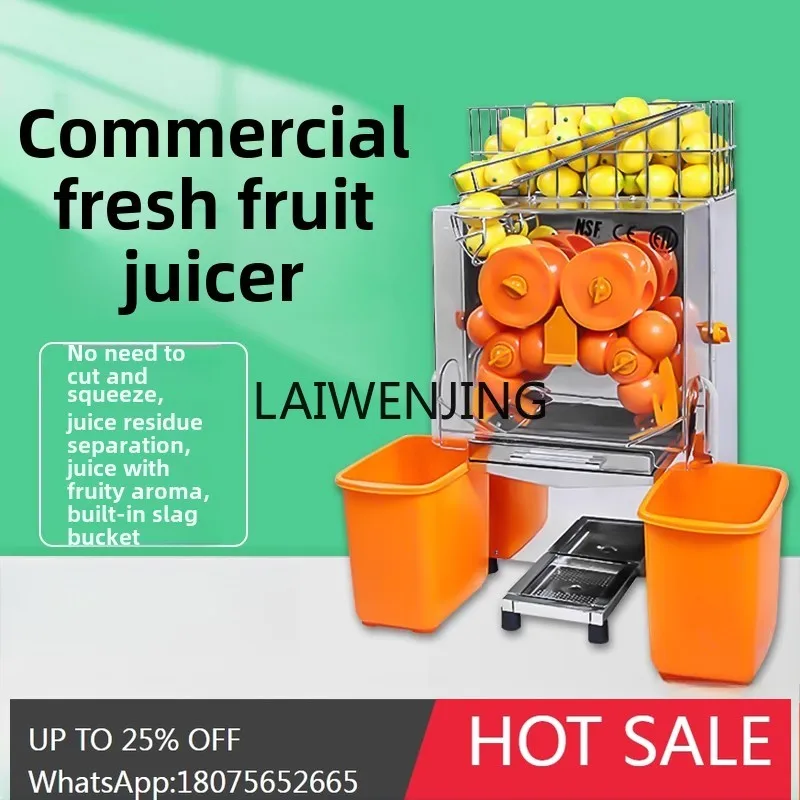 fruit juicer juice residue separation commercial large fresh press automatic